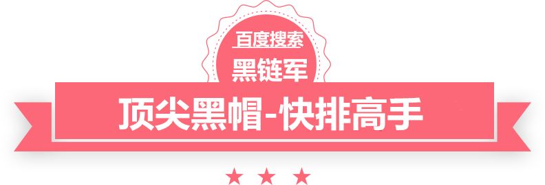 郑钦文高芙创20年最年轻决赛阵容 想赢球需提升稳定性